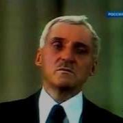 Фон К Стихотворению Жди Меня