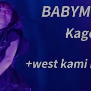 Kagerou Moametal Mainly