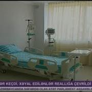 Xeyal Nesri Iller Kecdi 2017