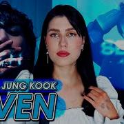 Jung Kook Bts Seven Feat Latto Russian Cover На Русском