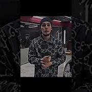 Покупаешь Себе Мерседес Банан Медуза