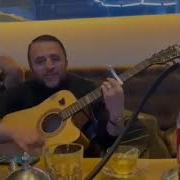 Бегу Ки Хасти Бигу Чи Хасти