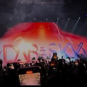 Dab The Sky Hero Dab The Sky Intro Brooklyn Mirage Doowan