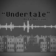 Undertale Mashup Undertale Soundtrack Unused