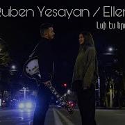 Ruben Yesayan