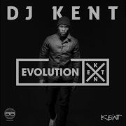 Dj Kent Better With Time Feat Ziyon