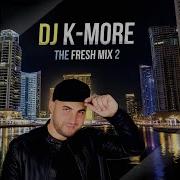 Dj K More Taste Remix 2