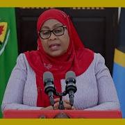 Tbclive Hotuba Ya Kufunga Mwaka Ya Rais Samia Suluhu Hassan Tbconline