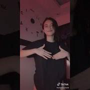 Sexy Mama Dance Tik Tok