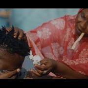 Mike Alabi Enfant Beni Clip Officiel Mike Alabi