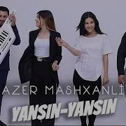 Azer Mashxanli 2023