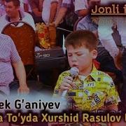 Xurshid Rasulov Shogirdi Yaxyobek