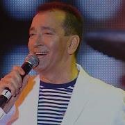 Композиция Листья Падают