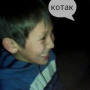 Қазақша Боқтау