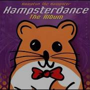 Hamster Dance Instrumental