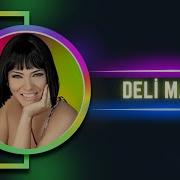 Deli Mavi Karaoke