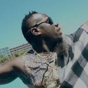 Duncan Mighty All Belongs To You