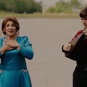 Нусрет Кусарский Шахзада Роза