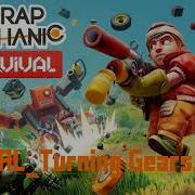 Scrap Mechanical Game Soundtrack