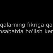 Boshqalarning Fikriga Qanday Munosabatda Bo Lish Kerak