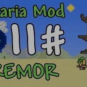 Terraria Tremor Mod 11