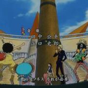 One Piece 15 Opening We Go