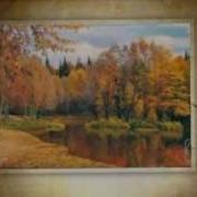 Попутчица Дворовая Песня 70 Х
