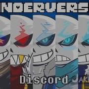 Discord Sans