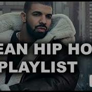 2 Hr Clean Hip Hop Mix Part 1 Djtlo