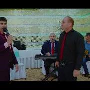 Хабиб Мусаев Группа Sevda 2017 Композиция Мугам