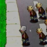 Plants Vs Zombies In Baldi S Basic S Mod