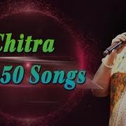 Chitra