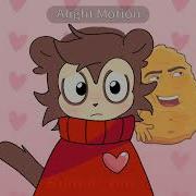 My Heart Beats Like A Drum Meme Cringe
