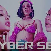 Cyber Sex Remix