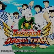 Captain Tsubasa Dream Team English Android Ios Gameplay Hd