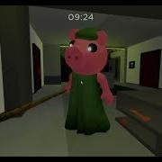 Piggy Father Jumpscare Sound