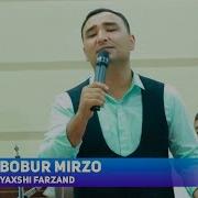 Bobur Mirzo Yaxshi Farzand Бобур Мирзо Яхши Фарзанд Jonli Ijro 2017