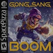 Gongsang Boom