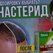 Мы Боимся Того Что Различаемся
