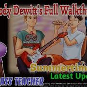 Summertime Saga Flute For Music Class 0 15 3 Miss Dewitt Find And