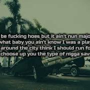 Shoreline Mafia Nun Major Lyrics