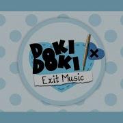 Doki Doki Exit Music Ost Motion Picture Soundtrack