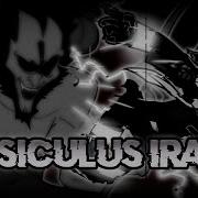 Fnf Versiculus Iratus But Void