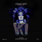 Cosmic Boys Second Life