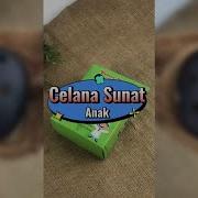 Oca Mau Sunat