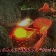 God Is A Dj Extended Mix Dream Dance Alliance