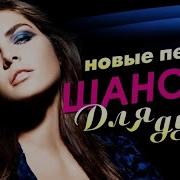 Вячеслав Сидоренко Лилии