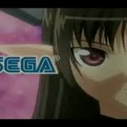 Sega Logo History