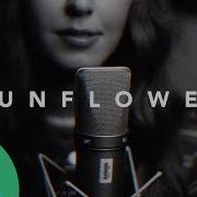 Post Malone Swae Lee Sunflower Cover By Shaun Reynolds Esmée Denters