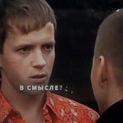Музыка К Дорамам